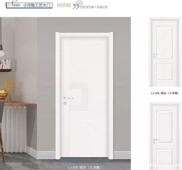 环保生态门材质 环保生态门材质