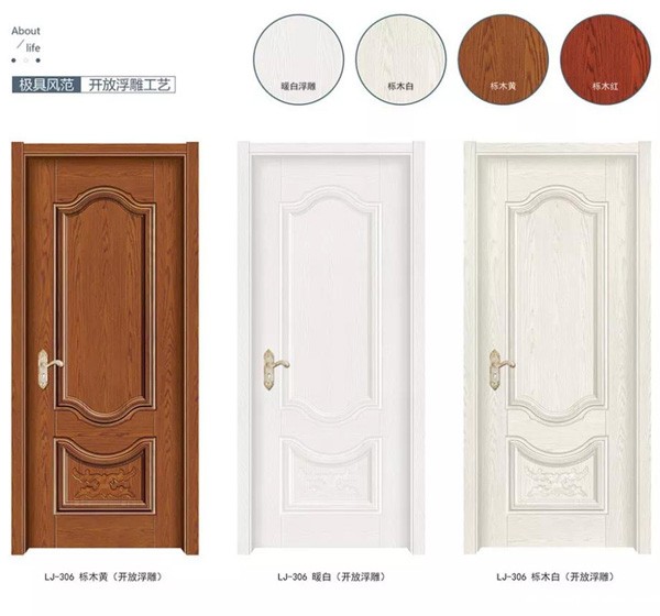 生态门制作厂家 生态门制作厂家