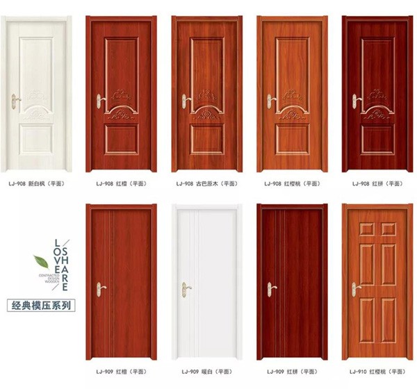 世界杯官方直播在哪看回放门