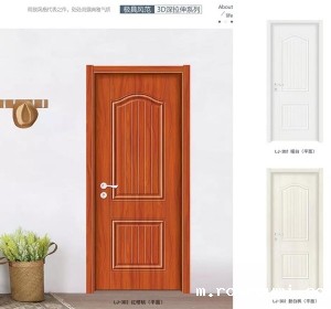 高档深拉伸生态门