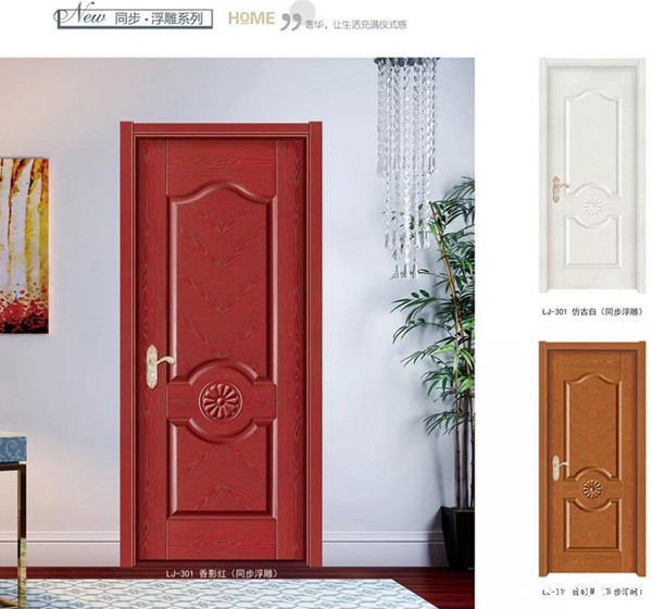 生态门生产厂家